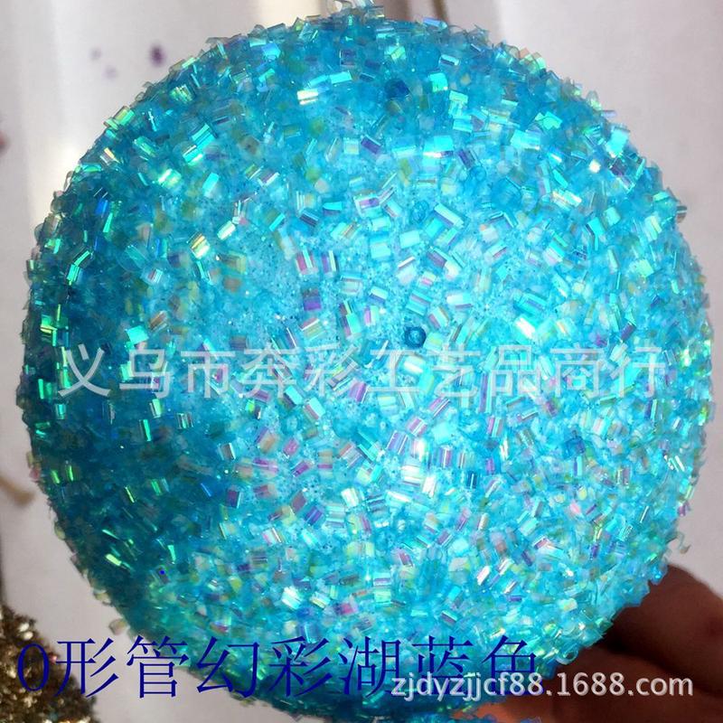 厂家直销O形管幻彩系列复活节闪光粉V字形W形金粉