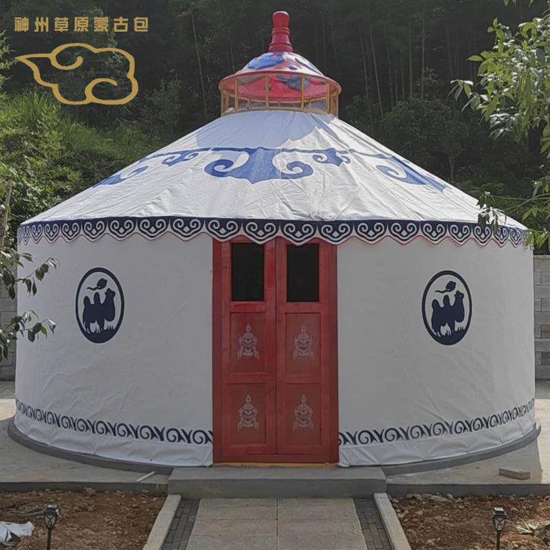 厂家直供餐饮蒙古包帐篷户外农家乐住宿蒙古包加厚隔热户外帐篷