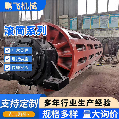 无动力传动滚筒包主动改向陶瓷外置胶铸胶不锈钢输送机降噪带头轮