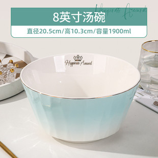 2u8k现代轻奢颜家用大碗超大号陶瓷汤盆碗酸菜水煮鱼碗高汤碗值大