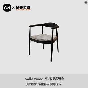 诚办公室实木茶桌功夫泡茶桌茶台家用侘寂风茶桌椅组合宏喝茶桌子