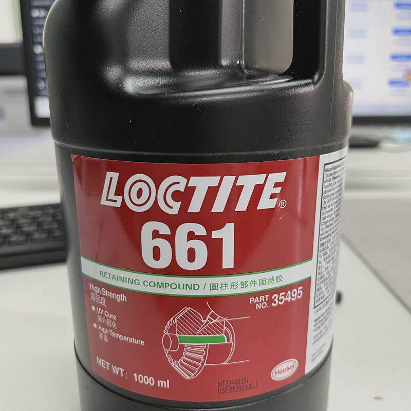 128004uv厌氧胶loctit661持部件固持胶乐泰648uv固圆柱形胶