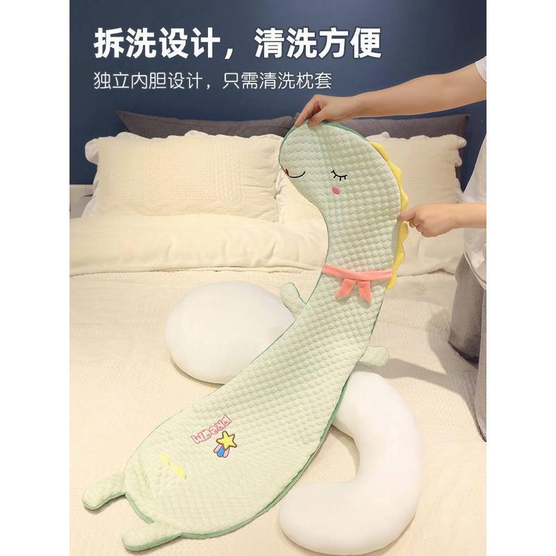 抱着睡觉夹腿长条形抱枕大玩偶巨型动物懒人骑着睡的女生可爱