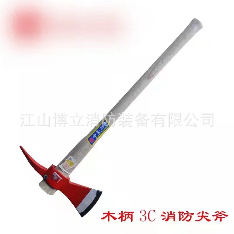 Плотничный топор 3c认证消防斧gfp810破拆工具碳钢平斧gfp910检测报告gfp815尖斧