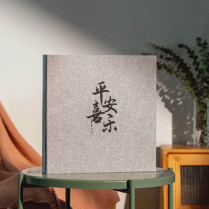 相册本纪念册家庭版插页式儿童影集成长记录册大容量56寸宝宝