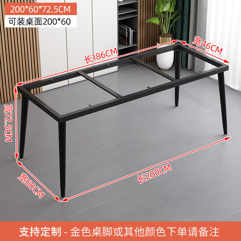 61k3桌腿支架书桌茶几底座圆桌吧台脚金属支撑架铁艺岩板餐桌架子