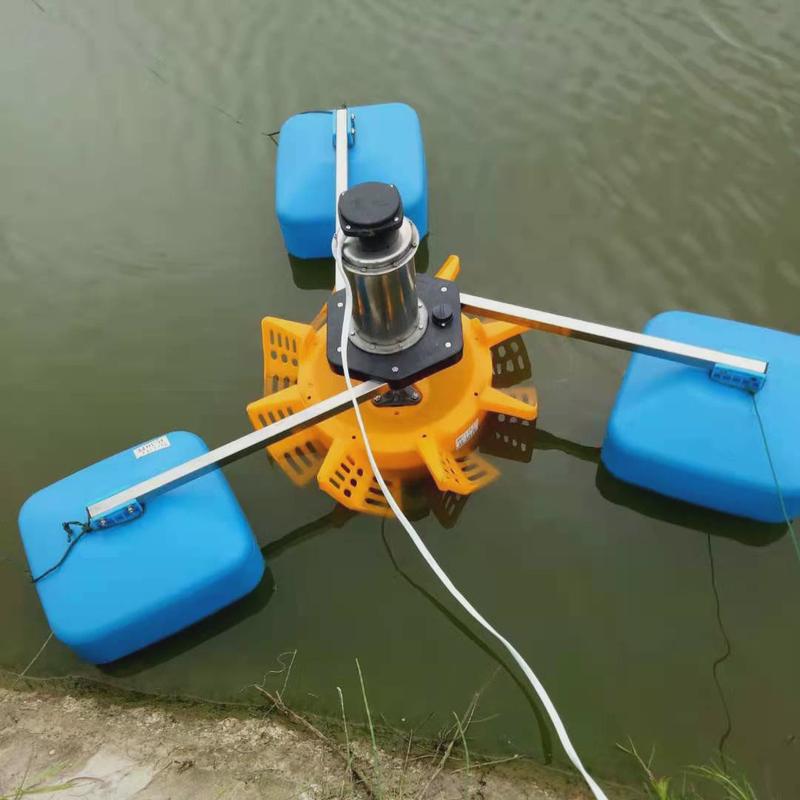 鱼塘养鱼的增氧机电叶轮式水冷超级叶轮不锈钢电机水产养殖3kw