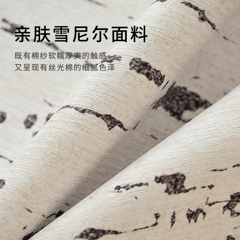 可机洗地毯客厅2024新款沙发卧室家用双层可拆洗奶油风轻奢高级感