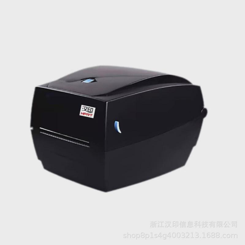 汉印ht100出货标签水洗唛条码打印机吊牌铜版纸不干胶标签合格证