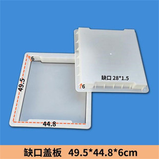 缺口盖板模具现货供应水泥浇筑排水沟边沟盖板塑料模具