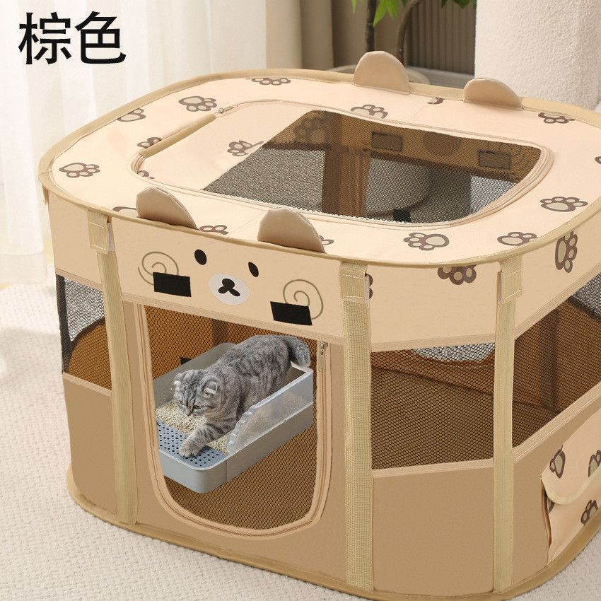 猫产房折叠小狗狗幼猫围栏狗猫窝宠物用品帐篷幼犬猫笼子用产房
