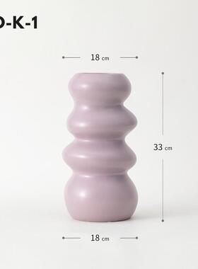 栢嘉越北欧花瓶堆叠陶瓷花瓶摆件ins风样板间客厅家居流动装饰品