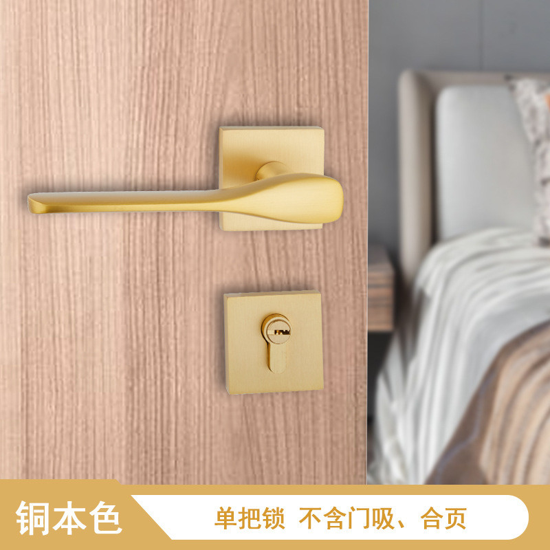 黑色现代防盗门锁室内卧室房间通用型家用木门黄铜锁防锈