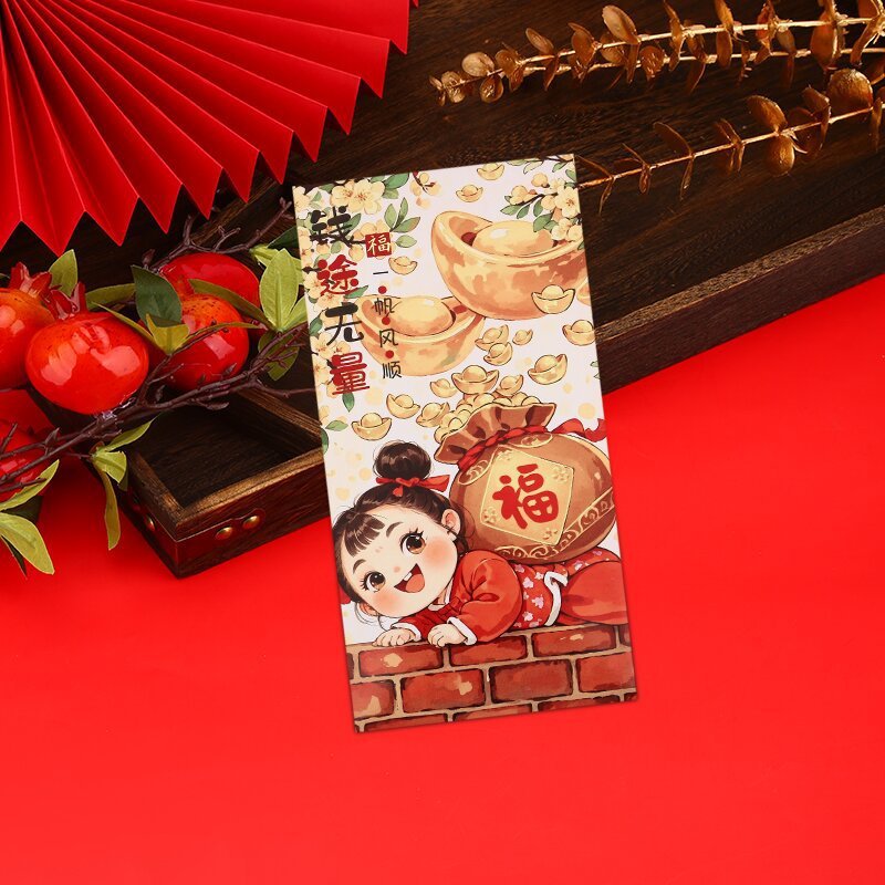 永吉财神爷国潮福娃卡通可爱创意个性利是封新年过年压岁春节红包