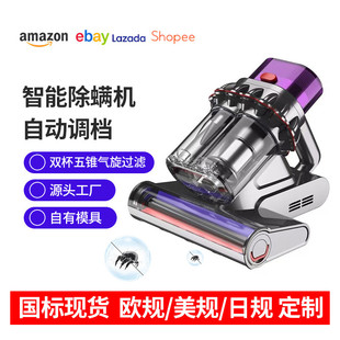 智能家用双尘杯除螨仪强吸力床上吸尘器紫外线杀菌除螨神器带热风