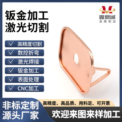 高精密钣金加工折弯折弯焊接非标金属加工不锈钢机柜激光加工