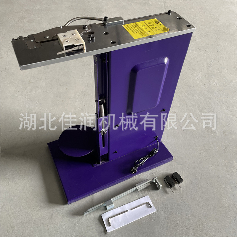 热销食用菌香菇平菇菌袋电动扎紧机脚踏封口机503506u型卡扣口松