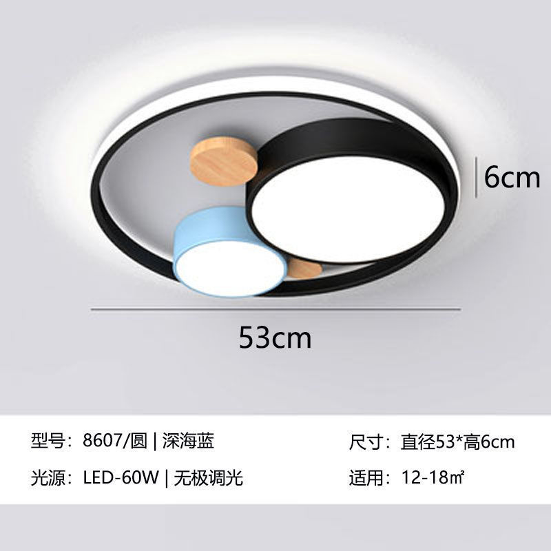 北欧客厅灯简约现代大气家用长方形led套餐卧室灯网红吸顶灯圆形