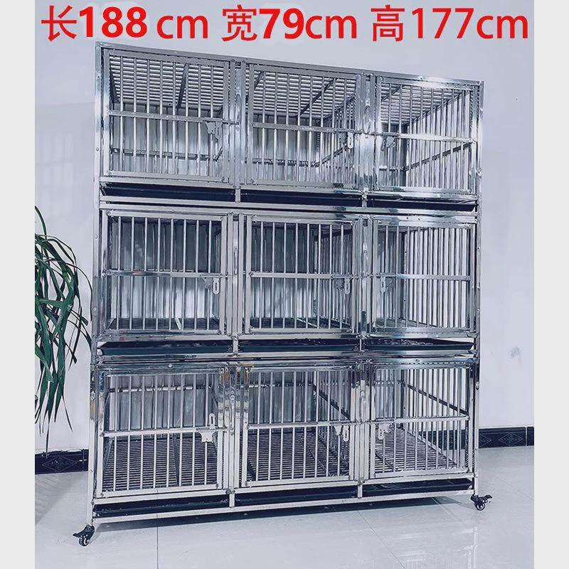 hp三层双层不锈钢狗笼宠物店展示柜两层狗笼猫笼兔展示寄养笼多层