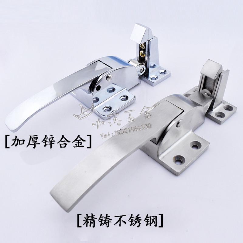 可调节把手烤箱广式拉手平门把手锁冷库门搭扣雀仔锁工业烘箱配件