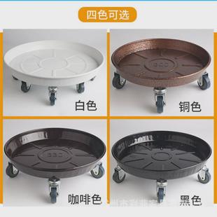 承重滑轮花盆底座滚轮托盘万向轮 金属铁艺可移动花盆托盘带轮子
