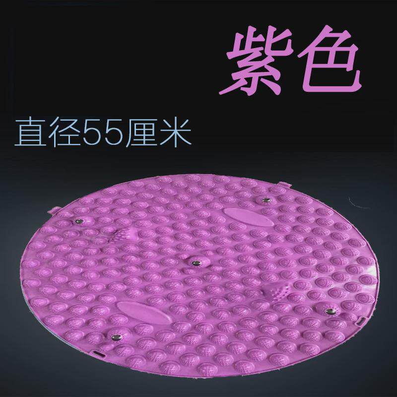 TPE超痛加厚圆形指压板家用脚底足底按摩垫小冬笋趾压板徐萍