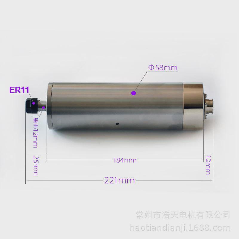 供应浩天直径58高速自冷24000转多头金属模具机械设备用主轴电机