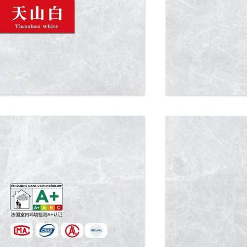 天冬纯聚脲美缝剂一砖一色美缝胶防水防霉填缝剂勾缝剂