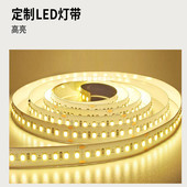 定制铝合金边框浴室镜酒店卫生间发光镜子led壁挂除雾智能镜批发