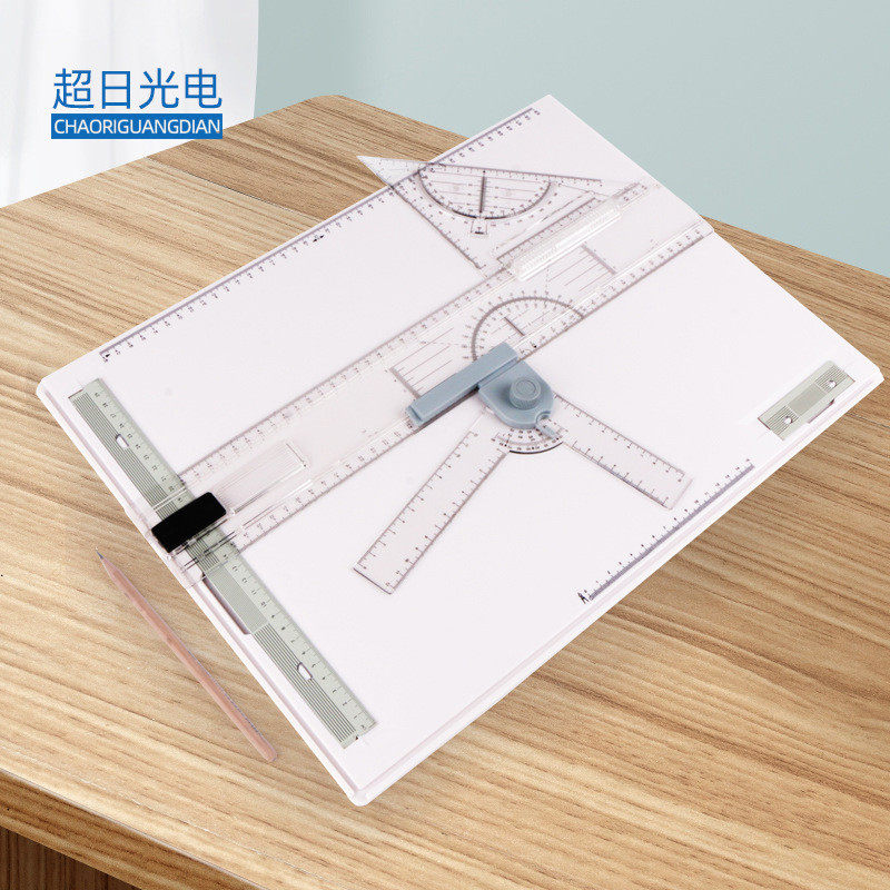 绘图板a3绘图板便携式绘图制图版绘图板模板绘画模板绘图尺
