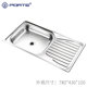 375a野营房车深度304洗手池10公分不锈钢盆浅盆带沥水板洗菜盆