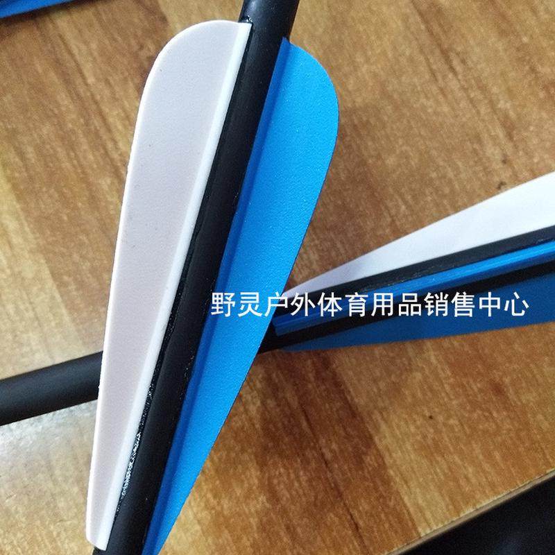 25kg专业粘箭羽胶水胶50斤强力胶水粘箭头快干胶金属塑料橡胶大桶,运动/瑜伽/健身/球迷用品,弓,淘宝优惠券,粉丝福利购,淘宝优惠卷