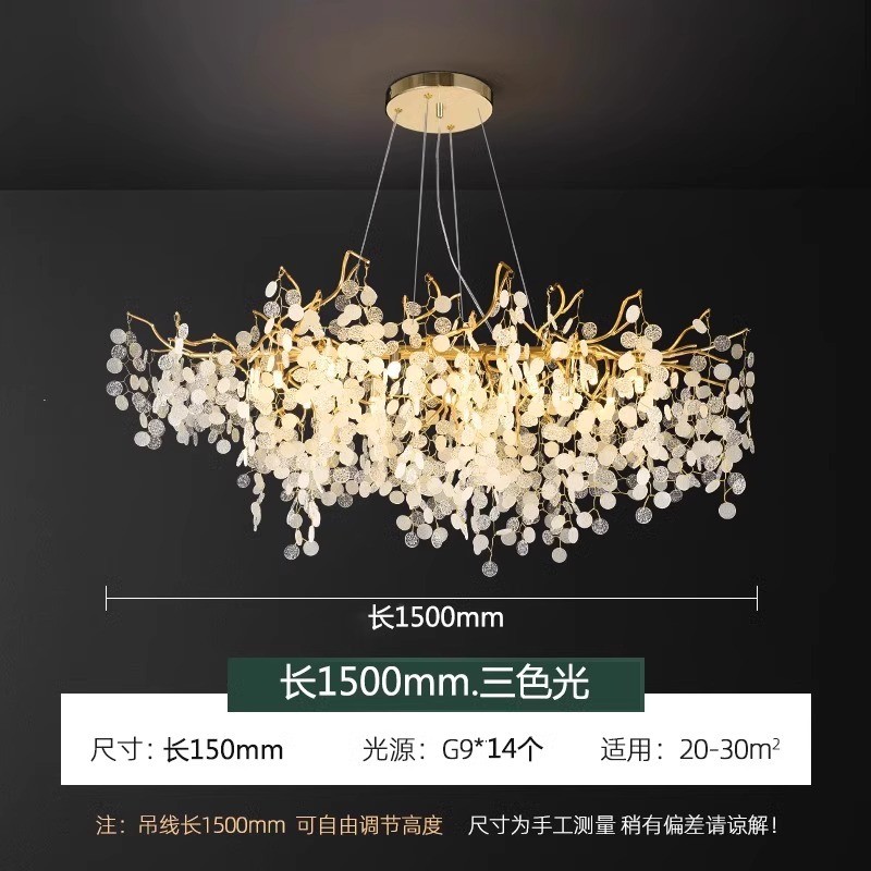 法式现代大气水晶吊灯灯具高档奢华餐厅灯具高级感创意主卧室轻奢