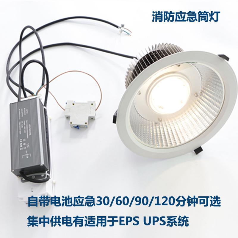 热销嵌入式吊装筒灯吸顶圆形灯100W120w150w80w改造金卤灯吊顶开