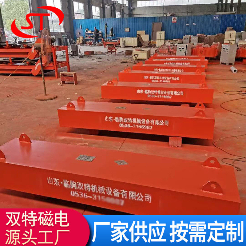 热销rcya悬挂式永磁吸铁石矿山输送带吸铁器强磁除铁器磁选设备厂