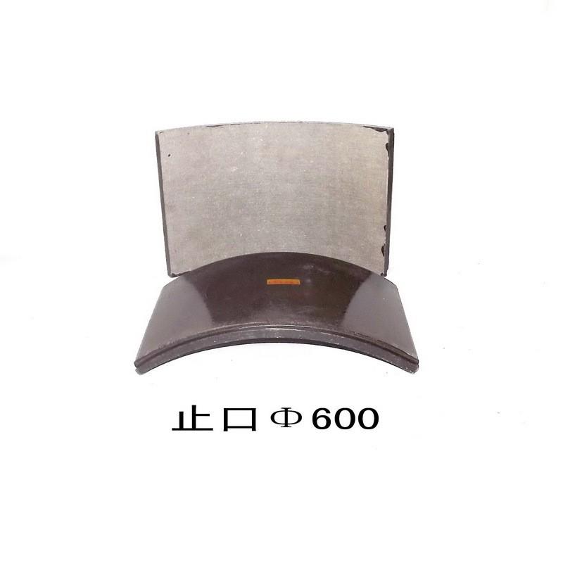 厂家直供液压ywz制动器-600系列鼓式制动器摩擦片半金属刹车片