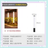 草坪灯户外防水圆柱庭院灯简约现代别墅院子景观灯家用花园草地灯