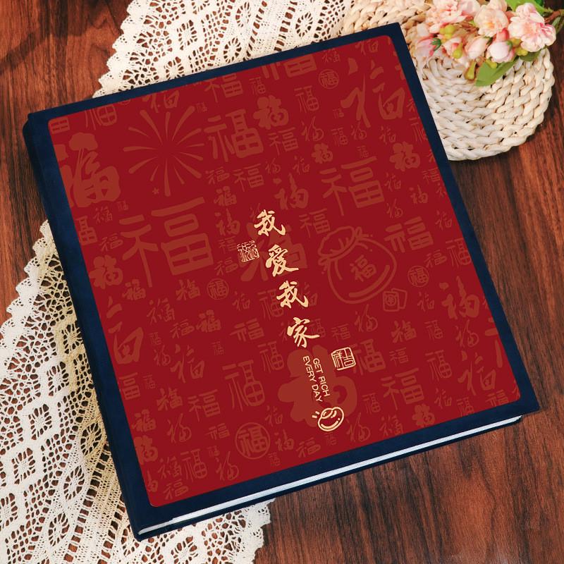 宝宝插页式相册本纪念册家庭版大容量照片5寸6寸78六混装收纳影集