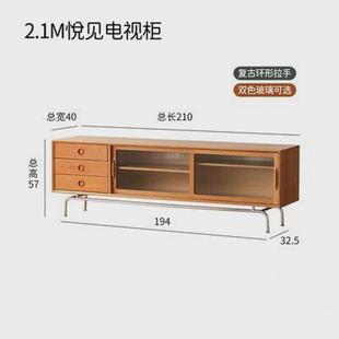 北欧实木电视柜小户型客厅樱桃木玻璃储物柜中古不锈钢视听柜