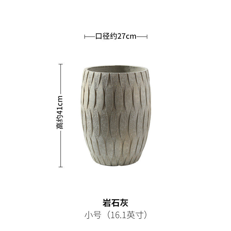 圆形鼓仿水泥氧化镁泥花盆特超大号阳台客厅花园绿植虎皮兰琴叶榕