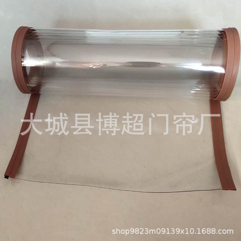 PVC磁吸门帘空调帘透明软门帘商场磁吸门帘挡风挡冷气门帘