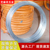 镀锌铁丝8 拔丝烤漆细铁丝铁线厂家pvc包塑镀锌丝