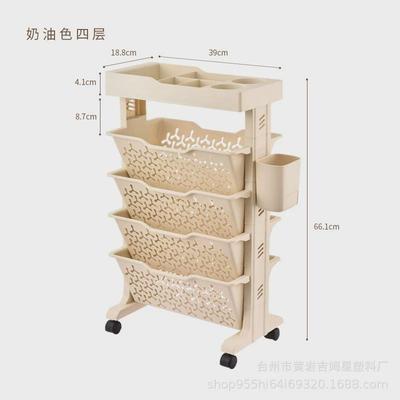 夹缝置物架落地带轮可移动书架儿童阅读书收纳架推车缝隙窄缝收纳