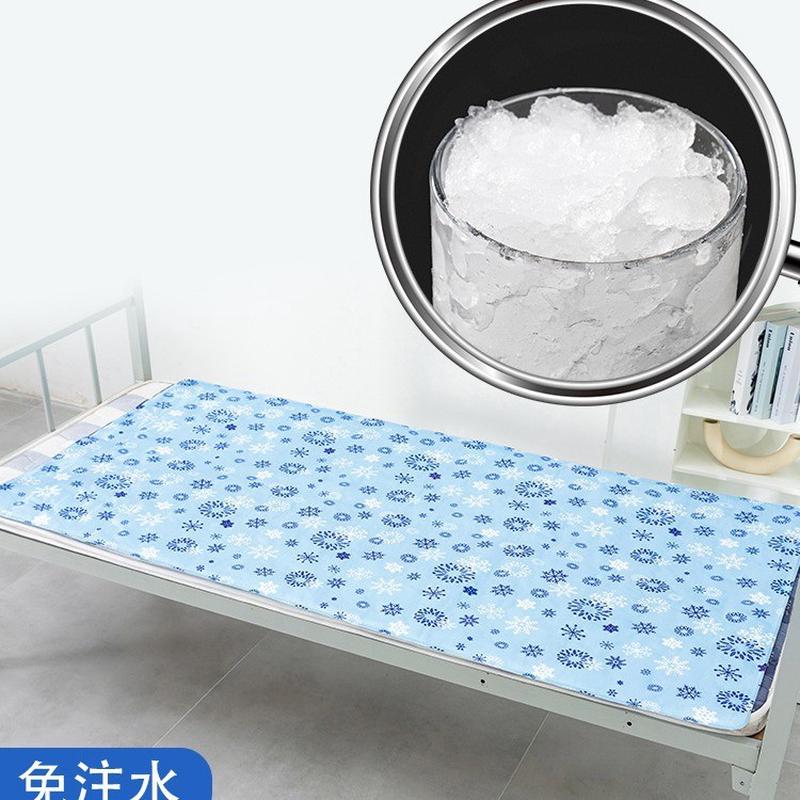 冰垫床垫水床垫子凉席坐垫单人床冰凉坐垫大学生宿舍夏天降温神器