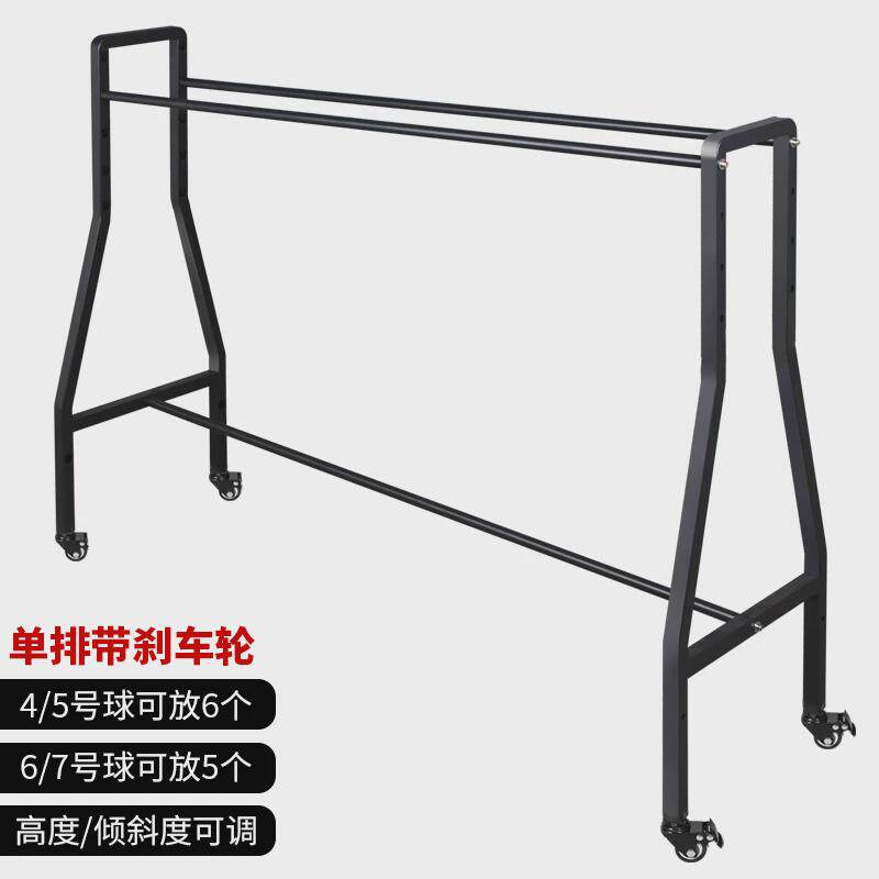 三分球架大容量投篮训练架子车可移动篮球收纳架训练营放球的篮球