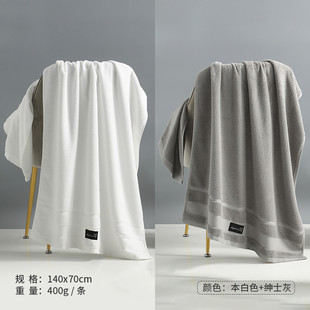 酒店浴巾纯棉家用巾可裹吸水大人洗澡女男情侣款 一对2024新款 新款
