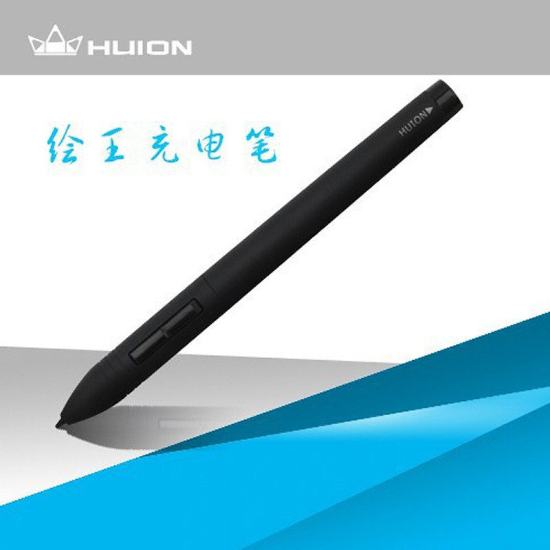 热销绘王p80电磁笔pen80充电笔无线充电紧握笔书写绘画数位板有源