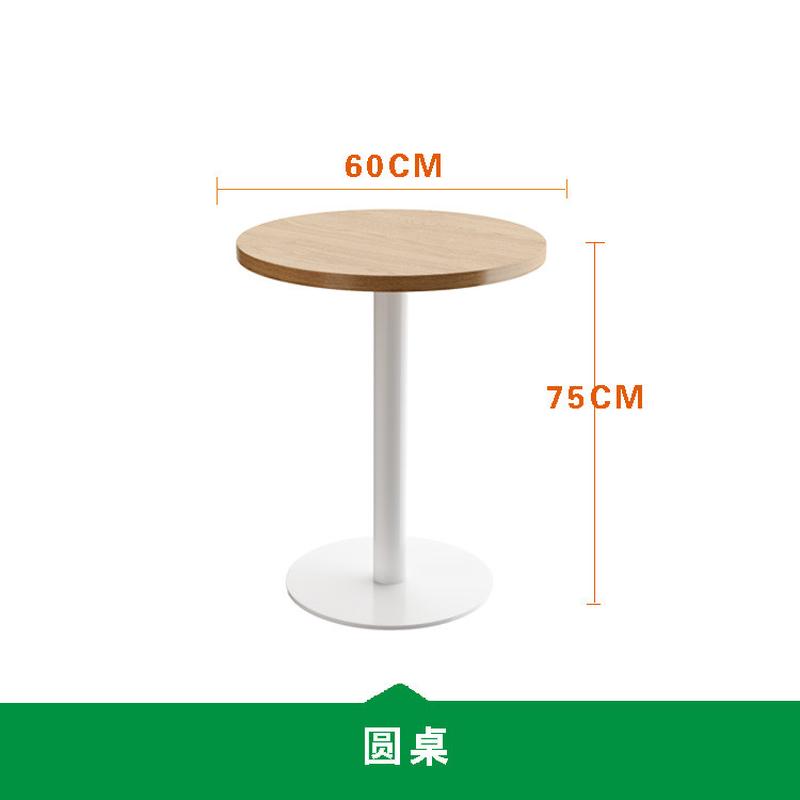 北欧奶油皮革酒吧清吧休息区咖啡厅休闲会客商用风茶餐厅沙发卡座