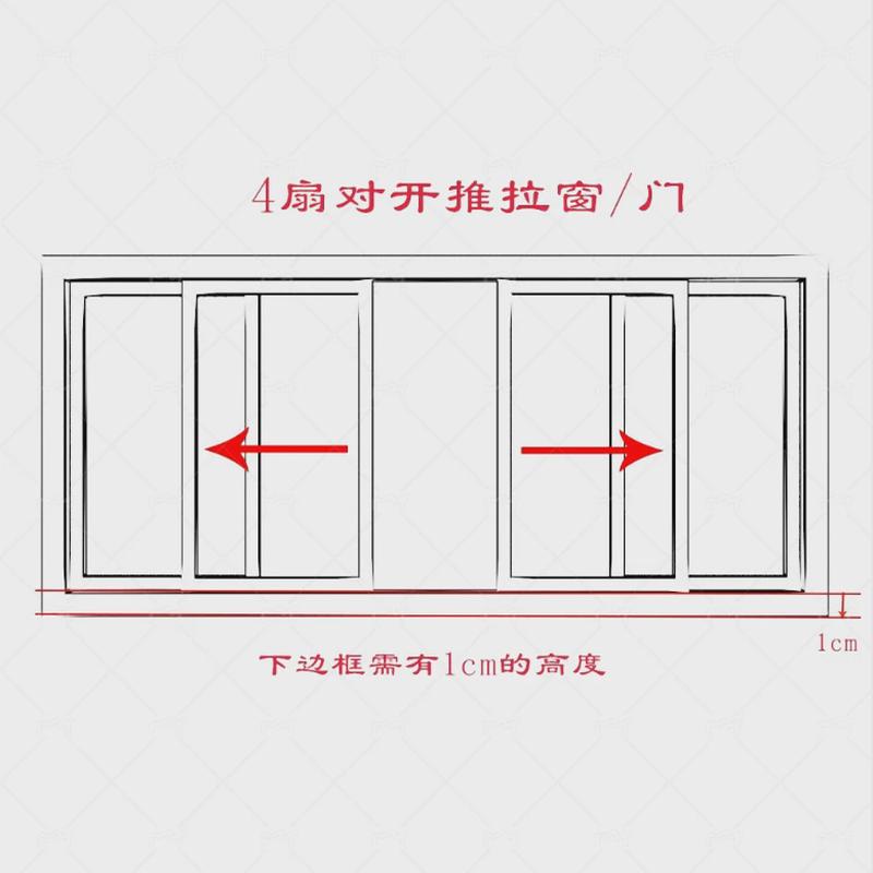 平移窗电动开窗器远程遥控平移自动关窗器智能开关窗左右手机控制