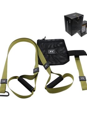 TRX训练带拉力绳健身器材男女综合阻力锻炼绳家庭版悬挂式弹力带